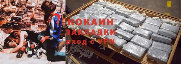 скорость mdpv Балабаново