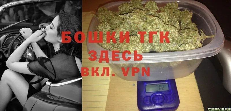 сколько стоит  даркнет клад  Канабис SATIVA & INDICA  Бодайбо 